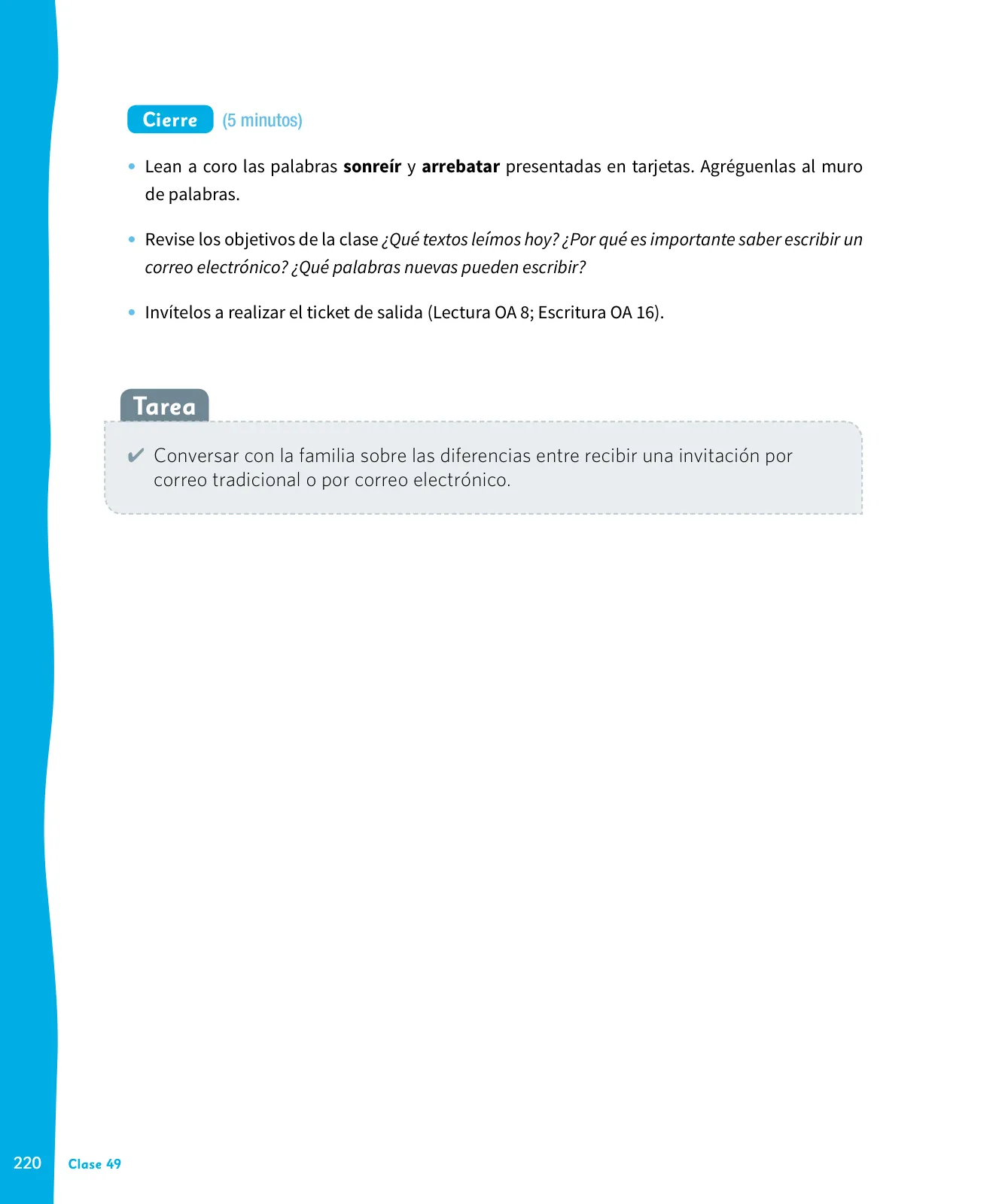 Página 221 de Lenguaje y Comunicación – Primero Básico | Texto del Estudiante MINEDUC – Descargar PDF · 2024