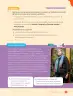 Miniatura página 101 de Ciencias Naturales – Tercero Básico | Texto del Estudiante MINEDUC – Descargar PDF · 2024