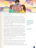 Miniatura página 135 de Lenguaje y Comunicación – Sexto Básico | Texto del Estudiante MINEDUC – Descargar PDF · 2024