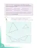 Miniatura página 68 de Matematica 5° · Cartilla 02