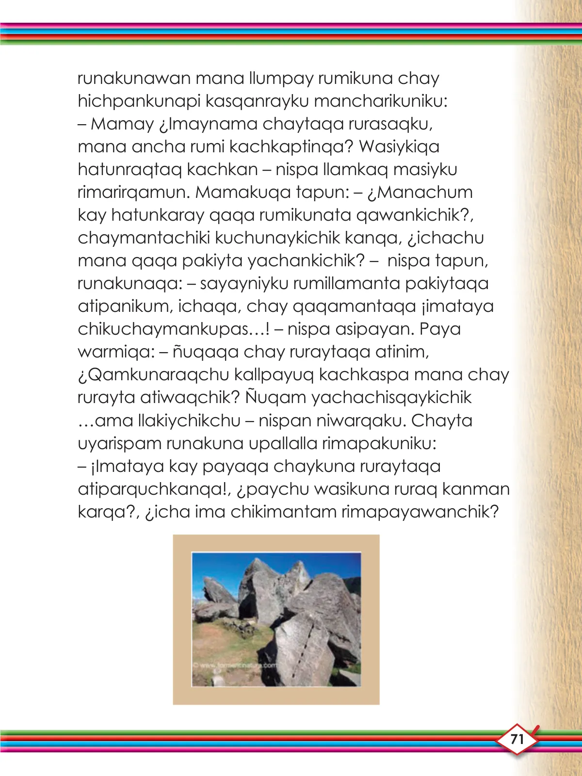 Pág 73