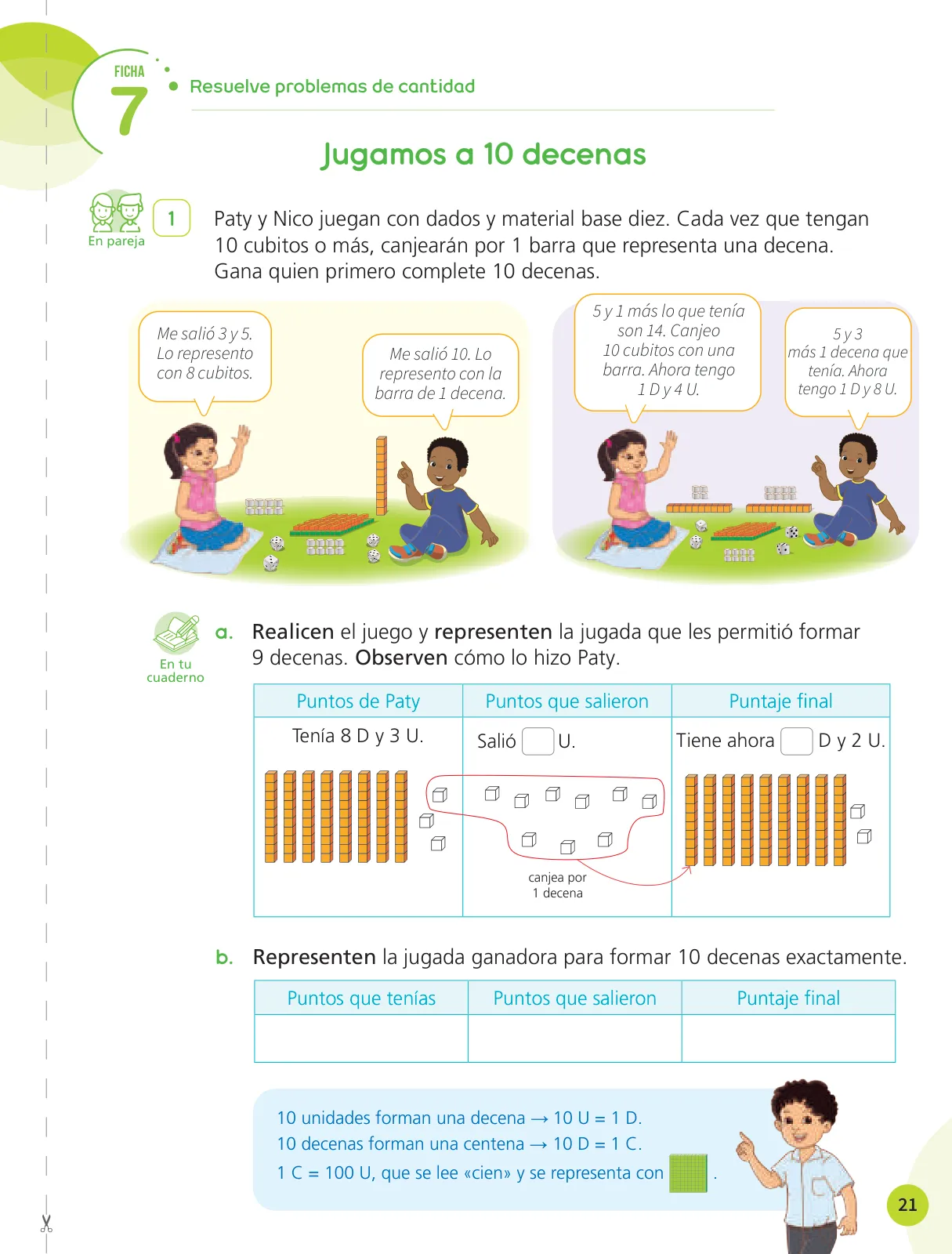 Miniatura página 23 de Cuadernillo de Matemática 3, tercer grado de Primaria · 2023