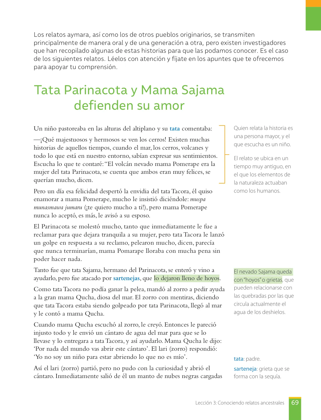 Página 71 de Libro de Lengua y Literatura – Séptimo Básico | Texto del Estudiante MINEDUC – Descargar PDF · 2024