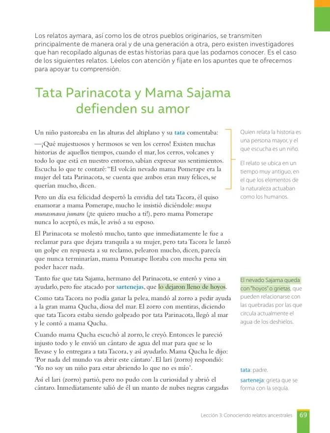 Página 71 de Libro de Lengua y Literatura – Séptimo Básico | Texto del Estudiante MINEDUC – Descargar PDF · 2024