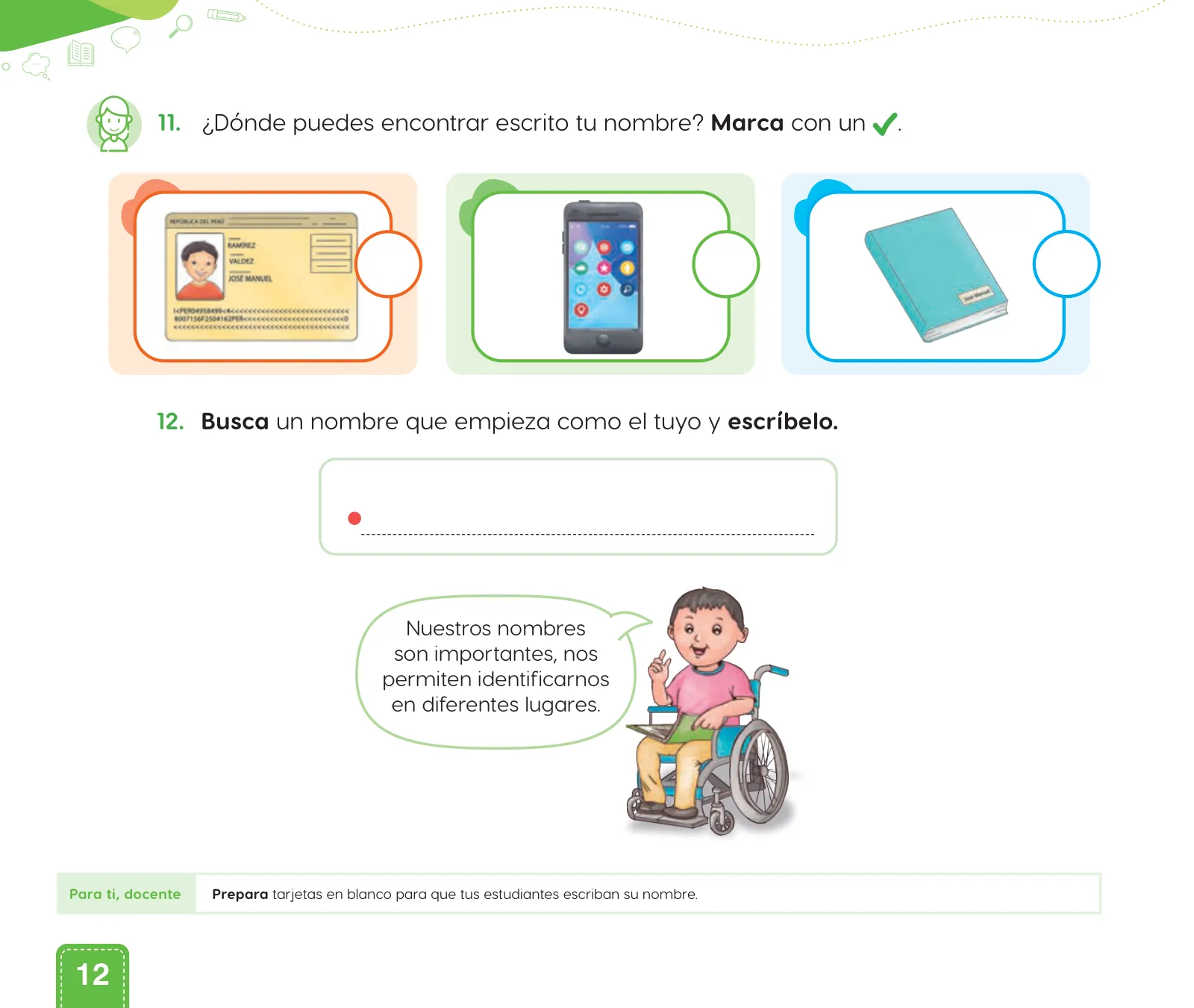 Miniatura página 14 de Cuadernillo de Comunicación 1, primer grado de Primaria · 2023
