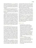 Miniatura página 204 de Modalidades de trabajo para la acción transformadora y el codiseño  Libro de Educación Preescolar Grado 1°, 2°, 3°  Ciclo Escolar 2025 - 2026