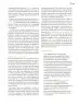 Miniatura página 204 de Modalidades de trabajo para la acción transformadora y el codiseño  Libro de Educación Preescolar Grado 1°, 2°, 3°  Ciclo Escolar 2025 - 2026