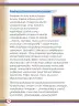 Miniatura página 80 de Willakuykuna maytu - Chanka Literatura 1 - 1° Secundaria - Quechua chanka · 2023