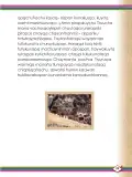 Miniatura página 101 de Willakuykuna maytu - Chanka Literatura 2 - 2° Secundaria - Quechua chanka · 2023