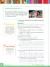 Miniatura página 18 de Fichas de Matemática 5 · 2024