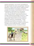 Miniatura página 81 de Willakuykuna maytu - Chanka Literatura 2 - 2° Secundaria - Quechua chanka · 2023