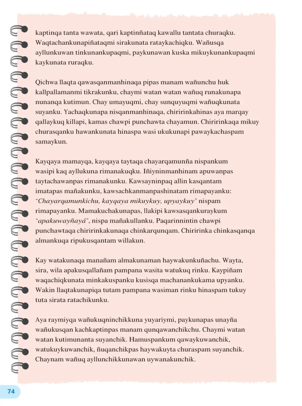 Página 76