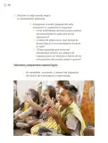 Miniatura página 321 de Proyectos Escolares.   Libro de Educación Primaria Grado 3°  Ciclo Escolar 2025 - 2026