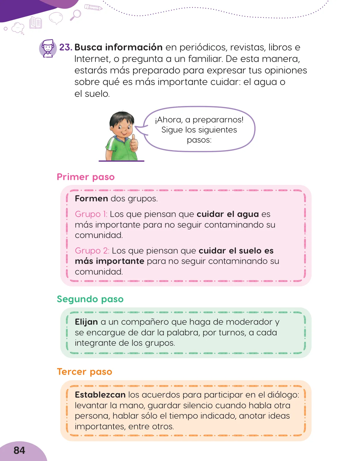 Miniatura página 86 de Cuadernillo de Comunicación 2, segundo grado de Primaria · 2023