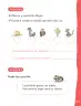 Miniatura página 150 de Lenguaje y Comunicación – Primero Básico | Texto del Estudiante MINEDUC – Descargar PDF · 2024