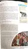 Miniatura página 76 de Lengua y Literatura 1 BGU · 2025