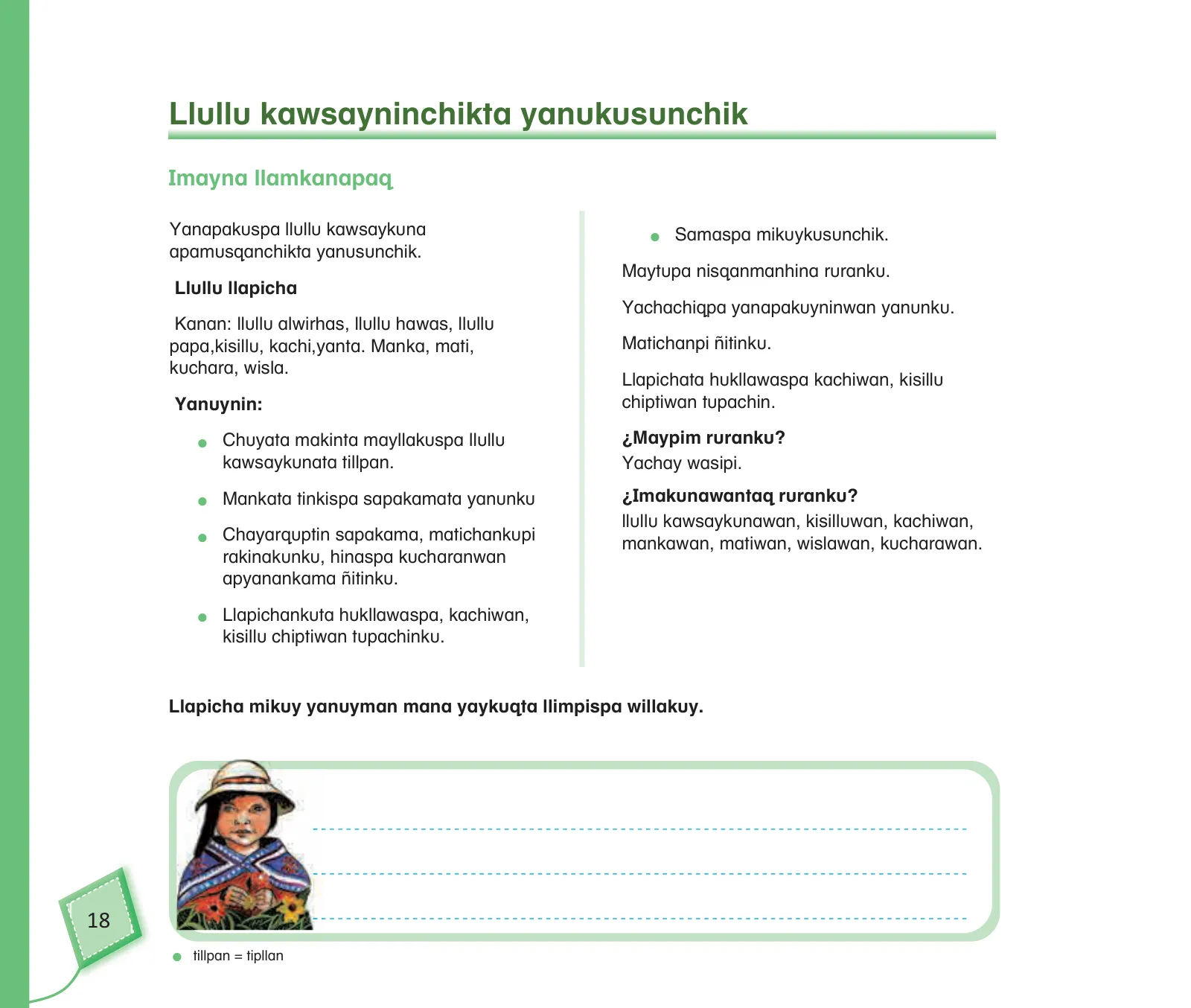 Página 20 de Kuska yachasunchik : cuaderno de trabajo y folder - inicial 5 años Quechua chanka · 2020