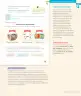 Miniatura página 121 de Lenguaje y Comunicación – Segundo Básico – Texto del Estudiante MINEDUC – Descargar PDF · 2024