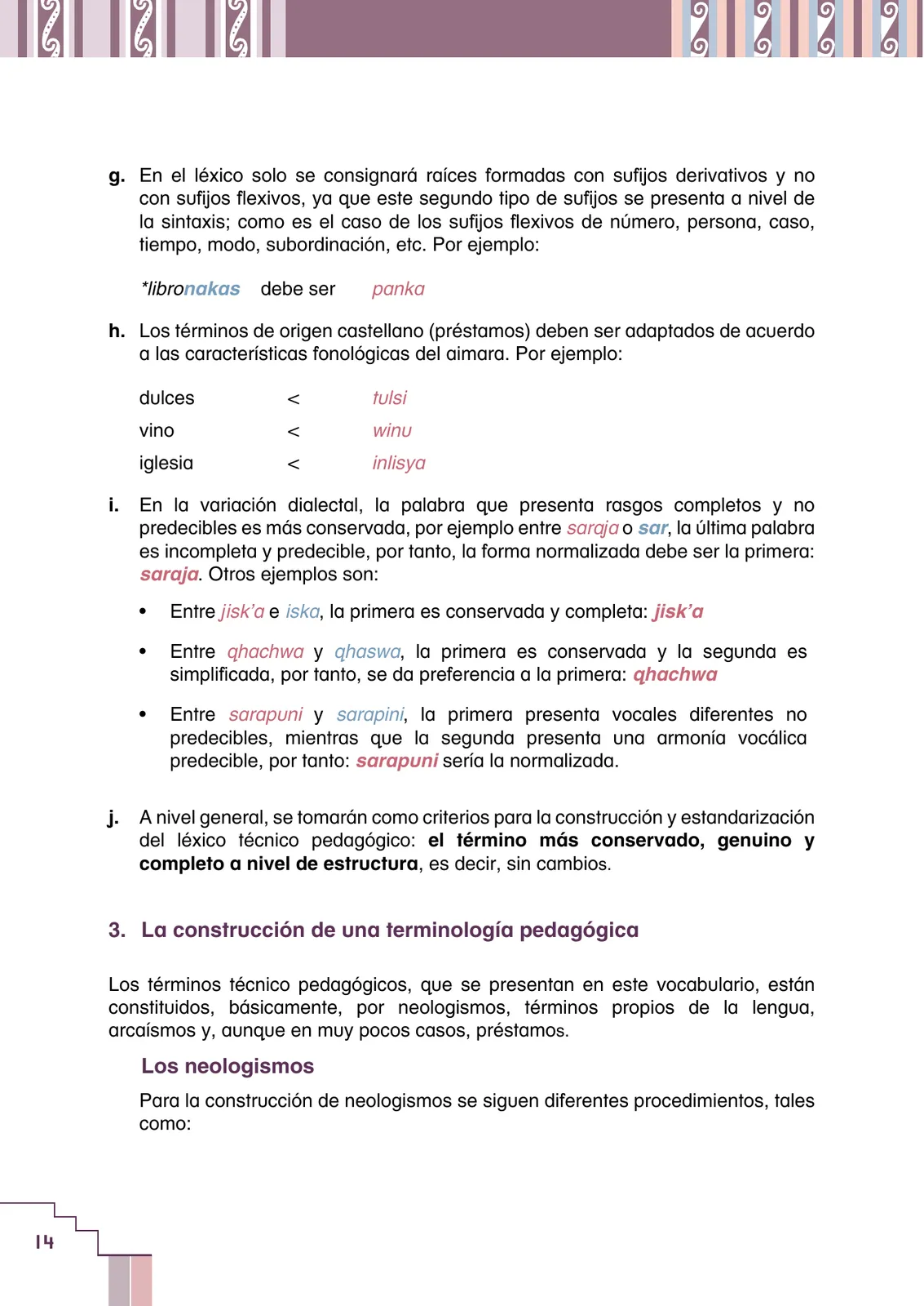 Miniatura página 16 de Yatichaña aru pirwa = Vocabulario pedagógico aimara · 2021