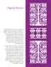 Miniatura página 53 de Colección Ximhai. Saberes y pensamiento científico.   Libro de Educación Secundaria Grado 1°  Ciclo Escolar 2025 - 2026