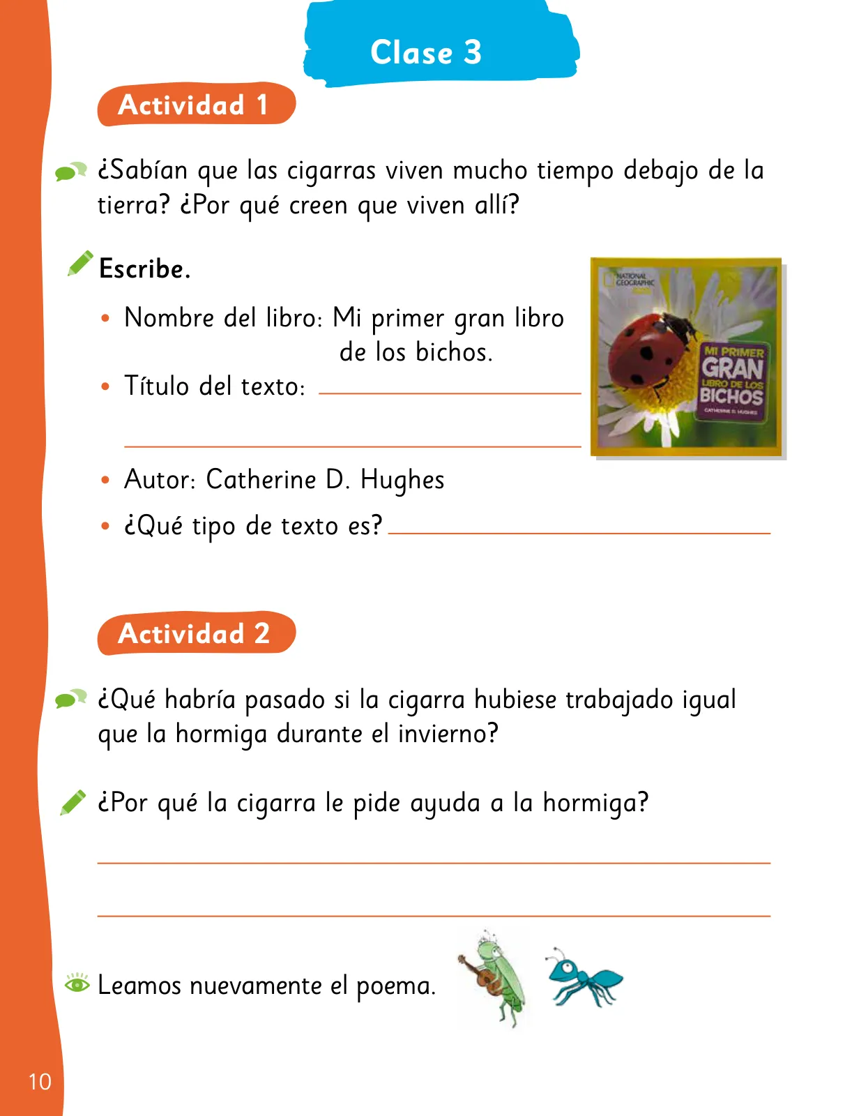 Página 12