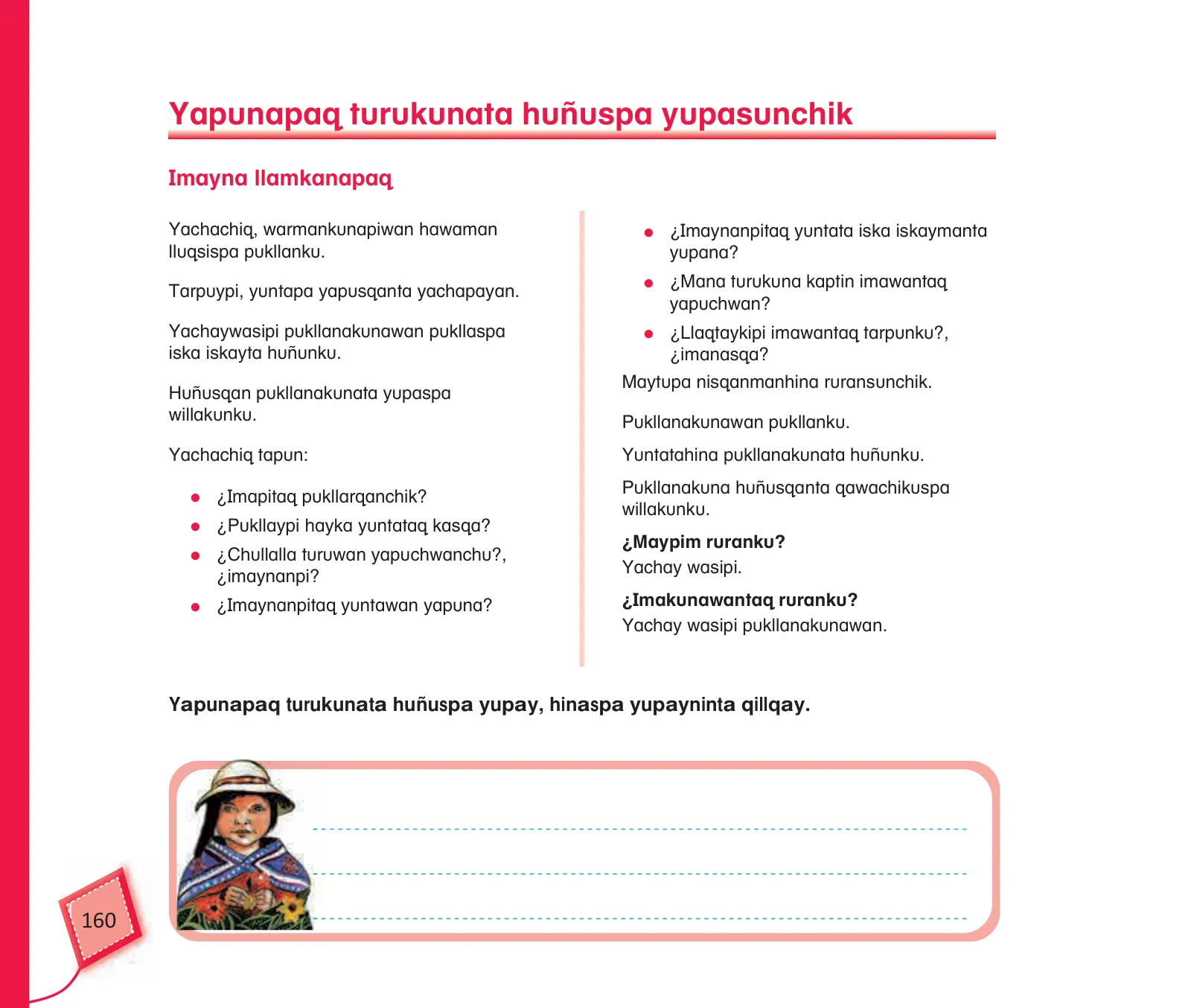 Miniatura página 162 de Kuska yachasunchik : cuaderno de trabajo y folder - inicial 5 años Quechua chanka · 2020