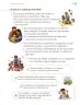 Miniatura página 214 de Proyectos Comunitarios.   Libro de Educación Primaria Grado 1°  Ciclo Escolar 2025 - 2026