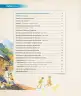Miniatura página 6 de Lengua y Literatura – Octavo Básico | Texto del Estudiante MINEDUC – Descargar PDF · 2024