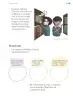 Miniatura página 96 de Proyectos de Aula.   Libro de Educación Primaria Grado 2°  Ciclo Escolar 2025 - 2026