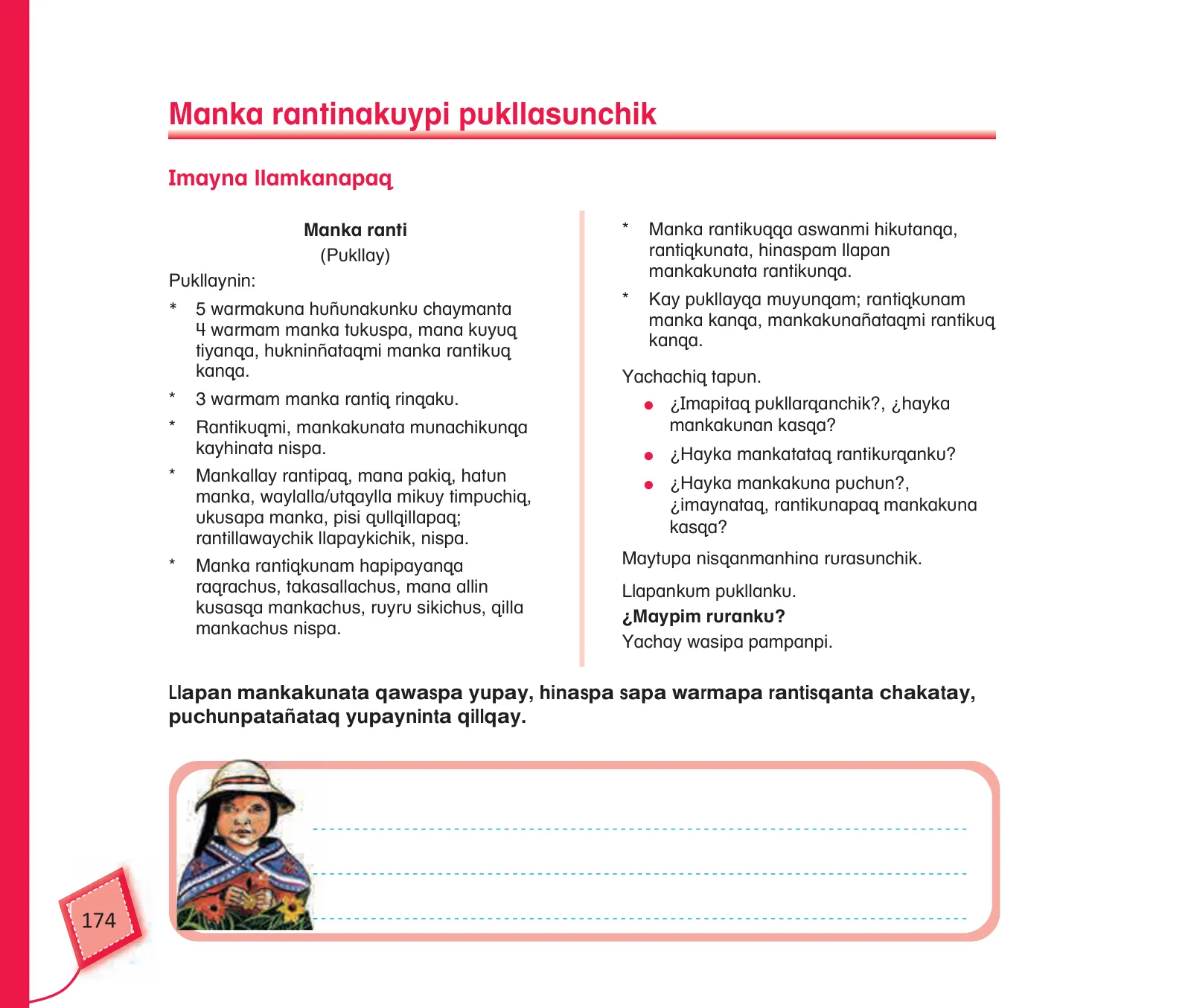 Página 176 de Kuska yachasunchik : cuaderno de trabajo y folder - inicial 4 años - Quechua chanka · 2020
