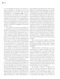 Miniatura página 51 de Un libro sin recetas para la maestra y el maestro. Fase 2  Libro de Educación Preescolar Grado 1°, 2°, 3°  Ciclo Escolar 2025 - 2026