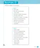 Miniatura página 383 de Matemática – Tercero Básico | Texto del Estudiante MINEDUC – Descargar PDF · 2019