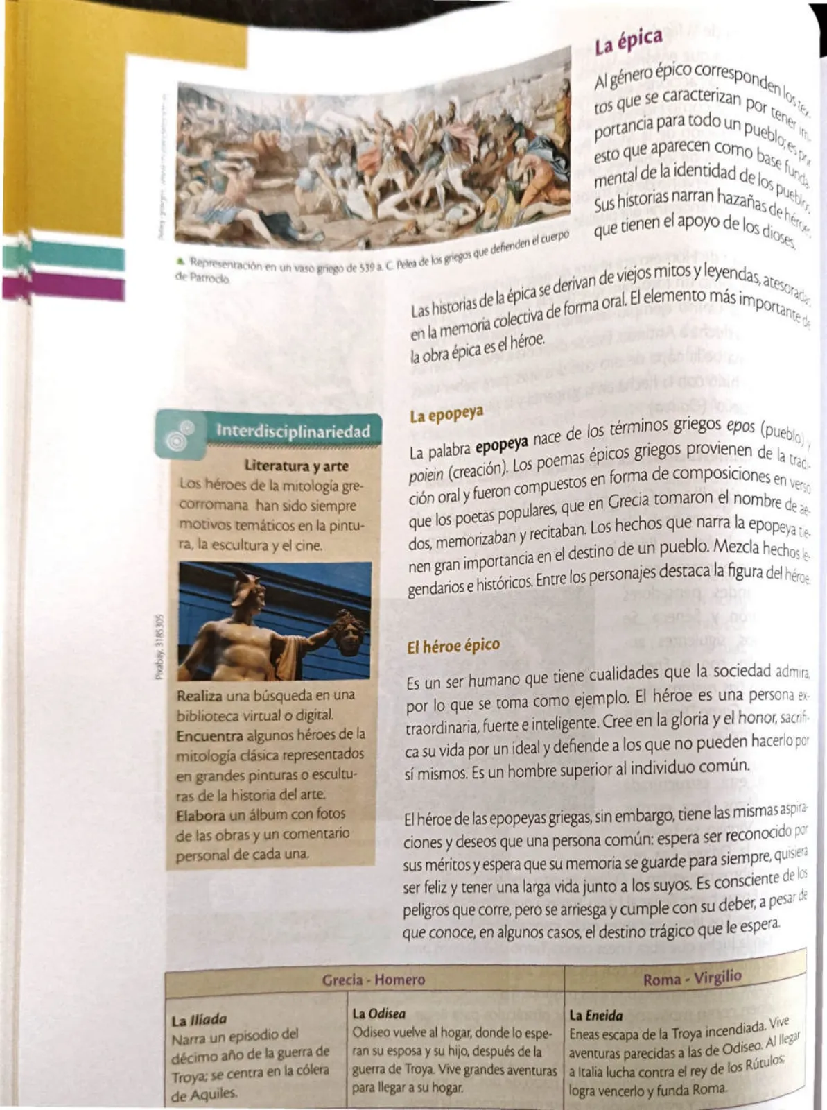Miniatura página 65 de Lengua y Literatura 1 BGU · 2024