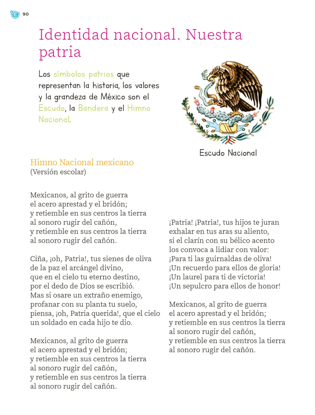 Miniatura página 91 de Múltiples lenguajes. Trazos y palabras.   Libro de Educación Primaria Grado 1°  Ciclo Escolar 2025 - 2026
