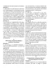 Miniatura página 96 de Cuadernillo de Comunicación 3. Tercer grado de Primaria · 2024