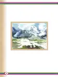 Miniatura página 58 de Willakuykuna maytu - Chanka Literatura 2 - 2° Secundaria - Quechua chanka · 2023