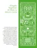 Miniatura página 111 de Colección Ximhai. Lenguajes.   Libro de Educación Secundaria Grado 1°  Ciclo Escolar 2025 - 2026
