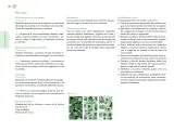 Miniatura página 111 de Posibilidades de trabajo para la acción transformadora y el codiseño. Ficheros. Fase 2  Libro de Educación Preescolar Grado 1°, 2°, 3°  Ciclo Escolar 2025 - 2026