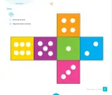 Miniatura página 59 de Cuadernillo de Matemática 1. Primer grado de Primaria · 2024