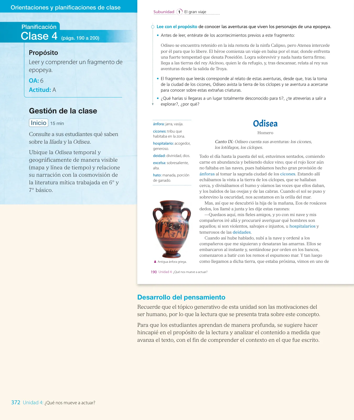 Miniatura página 144 de Lengua y Literatura – Octavo Básico | Texto del Estudiante MINEDUC – Descargar PDF · 2024
