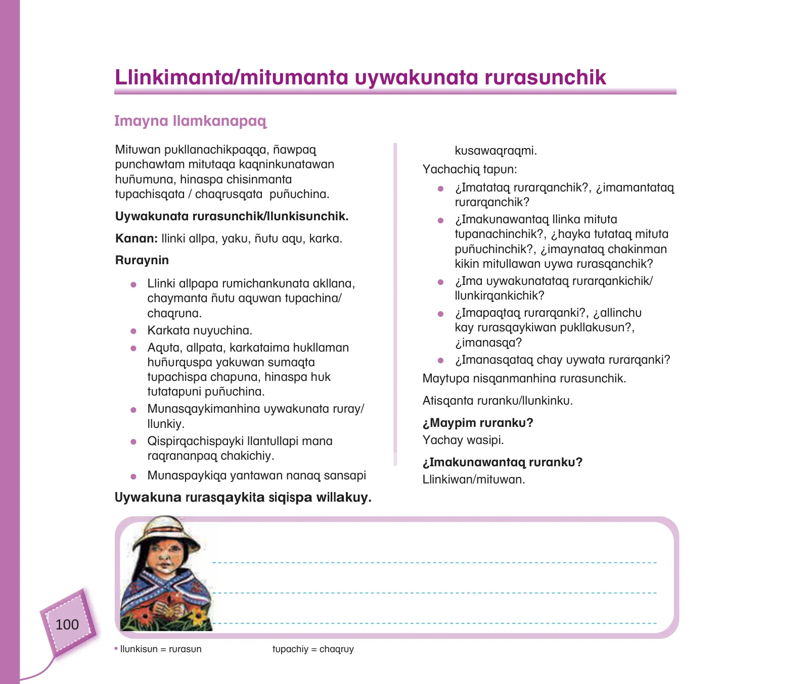 Miniatura página 102 de Kuska yachasunchik : cuaderno de trabajo y folder - inicial 4 años - Quechua chanka · 2020