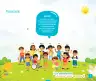 Miniatura página 5 de Cuadernillo de Matemática 1. Primer grado de Primaria · 2024