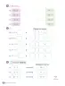 Miniatura página 150 de Matemática – Primero Básico | Texto del Estudiante MINEDUC – Descargar PDF · 2024