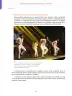 Miniatura página 62 de Aprendemos a través del lenguaje de la danza Fascículo 3 para estudiantes de Educación Secundaria · 2024