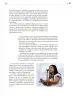 Miniatura página 160 de Colección Sk´asolil. Lenguajes.   Libro de Educación Secundaria Grado 2°  Ciclo Escolar 2025 - 2026