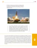 Miniatura página 290 de Colección Sk´asolil. Saberes y pensamiento científico.   Libro de Educación Secundaria Grado 2°  Ciclo Escolar 2025 - 2026