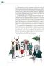 Miniatura página 277 de Colección Nanahuatzin. Nuestro libro de Proyectos.  Tomo III.  Libro de Educación Telesecundaria Grado 3°  Ciclo Escolar 2025 - 2026