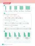 Miniatura página 15 de Matemática – Segundo Básico | Texto del Estudiante MINEDUC – Descargar PDF · 2024