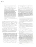 Miniatura página 79 de Un libro sin recetas, para la maestra y el maestro. Fase 4  Libro de Educación Primaria Grado 3°, 4°  Ciclo Escolar 2025 - 2026