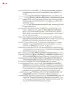 Miniatura página 197 de Un libro sin recetas para la maestra y el maestro. Fase 6.   Libro de Educación Telesecundaria Grado 1°, 2°, 3°  Ciclo Escolar 2025 - 2026